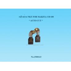 แปรงถ่าน NKT FOR MAKITA CB-100 * AUTO CUT *