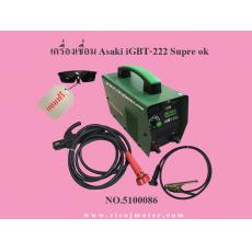 เครื่องเชือม Asaki iGBT-222 Supre ok