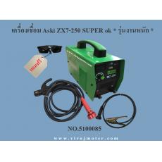 เครื่องเชื่อม Asaki ZX7-250 SUPER ok * รุ่นงานหนัก *