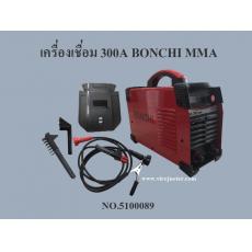 เครื่องเชื่อม 300A BONCHI MMA