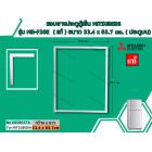 ขอบยางประตูตู้เย็น MITSUBISHI รุ่น MR-F38E,F41,F45 (ลงท้าย B,C,D,S,E,R,P,U,T )   ( แท้ ) ขนาด 53.4 x 65.7 cm. ( ประตูบน)