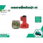 กกเพลาเครื่องตัดหญ้า สำหรับรุ่น CG-411