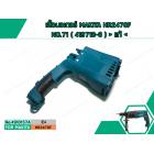 เสื้อมอเตอร์ MAKITA HR2470F NO.71 ( 419718-6 ) > แท้ <