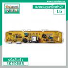 แผงควบคุมเครื่องซักผ้า LG รุ่น WF-T8051TD WF-T1051TD WF-T9017CP WF-T9551TD WF-T8500 #EBR61673701 (เทียบเท่า) #3020688