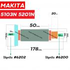 ทุ่นเลื่อยวงเดือน MAKITA ( มากิต้า )  รุ่น 5103N ,5201N   * ทุ่นแบบเต็มแรง ทนทาน ทองแดงแท้ 100% * #4100227