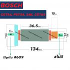 ทุ่นจิ๊กซอว์ BOSCH รุ่น GST54 , PST54 , PST54E ,GST65 *ทุ่นแบบเต็มแรง ทนทาน ทองแดงแท้ 100% *  #41002584