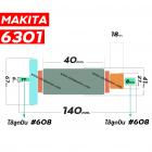 ทุ่นสว่านเสื้อเหล็ก MAKITA รุ่น 6301 * ทุ่นแบบเต็มแรง ทนทาน ทองแดงแท้ 100%  *#410113