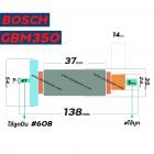 ทุ่นสว่านไฟฟ้า BOSCH รุ่น GBM350 , GBM350RE  * ทุ่นแบบเต็มแรง ทนทาน ทองแดงแท้ 100%  *  #410152