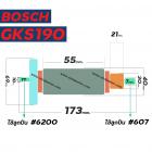 ทุ่นเลื่อยวงเดือน BOSCH รุ่น GKS190 รุ่นใหม่ 7 ฟัน  * ทุ่นแบบเต็มแรง ทนทาน ทองแดงแท้ 100%  *  #4100191