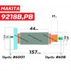 ทุ่นเครื่องขัดสี MAKITA รุ่น 9218B , 9218PB ( 11 ฟัน เฟืองเอี้ยว ขวา )  * ทุ่นแบบเต็มแรง ทนทาน ทองแดงแท้ 100% * #4100273