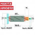 ทุ่น เครื่องสกัด MAKITA รุ่น HM0810 , HM0810T , HM0810TA ** แบบ ทุ่นเต็มแรง ทนทาน ทองแดงแท้ 100% #410073