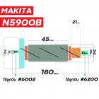 ทุ่นเลื่อยวงเดือน MAKITA รุ่น N5900B  * ทุ่นแบบเต็มแรง ทนทาน ทองแดงแท้ 100%  *  #410088