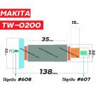 ทุ่นบล็อคไฟฟ้า สำหรับ MAKITA รุ่น TW-0200 * แท้ * ( MADE IN JAPAN )