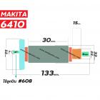 ทุ่นสว่าน MAKITA ( มากิต้า )  รุ่น 6409 ,  6410  * ทุ่นแบบเต็มแรง ทนทาน ทองแดงแท้ 100%  * #410146