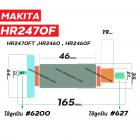 ทุ่นสว่านโรตารี่ สำหรับ MAKITA รุ่น HR2470F , HR2470FT , HR2460, HR2460F * แท้ *