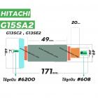 ทุ่นหินเจียร HITACHI  G13SC2 , G13SE2 , G15SA , G15SA2 * ทุ่นแบบเต็มแรง ทนทาน ทองแดงแท้ 100%  * #4100230