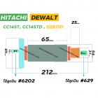 ทุ่นเครื่องตัดไฟเบอร์ HITACHI  CC14ST , CC14STD ( 6 T )   * ทุ่นแบบเต็มแรง ทนทาน ทองแดงแท้ 100%  * #4100232