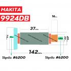 ทุ่นเครื่องขัดกระดาษทราย MAKITA ( มากิต้า ) รุ่น 9924DB  * แถมลูกปืน  * ทุ่นแบบเต็มแรง ทนทาน ทองแดงแท้ 100%  *##410046X2