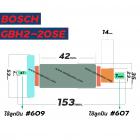 ทุ่นสว่านโรตารี่ BOSCH รุ่น GBH 2-20 GBH 2-20SE  ( 4 ฟัน )  * ทุ่นแบบเต็มแรง ทนทาน ทองแดงแท้ 100%  *  #410063