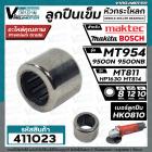 ลูกปืนเข็ม #HK0810 ลูกปืนกระโหลกหินเจียร Maktec MT954 Makita 9500N 9500NB  MT811 MT1630 ( 8 x 12 x 10 mm.) 