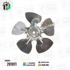 ใบพัดลมตู้แช่ 6 นิ้ว ( 15 cm ) รูกลาง 8 mm   ( ใบพัด 5 แฉก ) ( อลูมิเนียม  ) #อะไหล่ตู้แช่